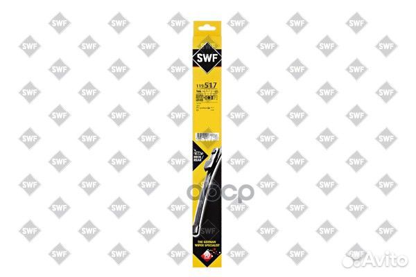 Щетка стеклоочистителя задняя visioflex бескарк