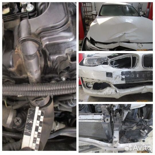 Независимая экспертиза, оценка ущерба после дтп