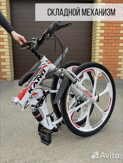 Велосипед новый