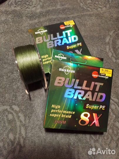 Шнур плетеный 300м 8ми жильный