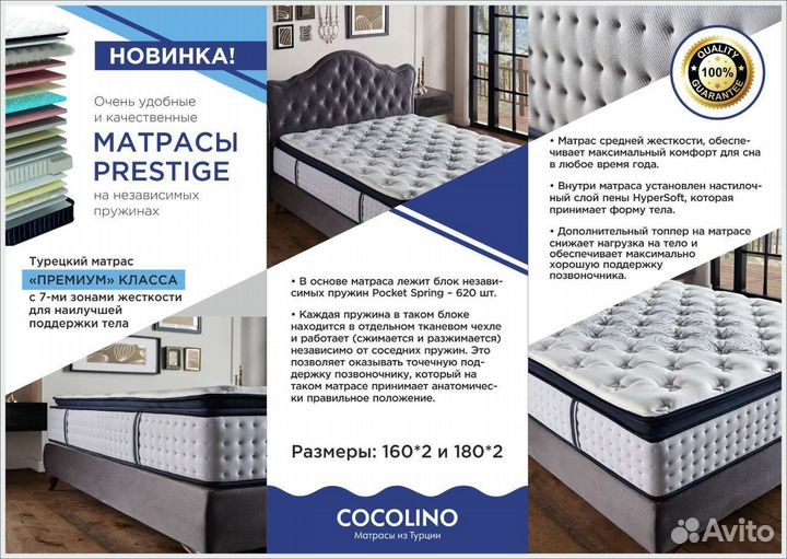 Баннеры, листовки, буклеты, дизайн, логотип