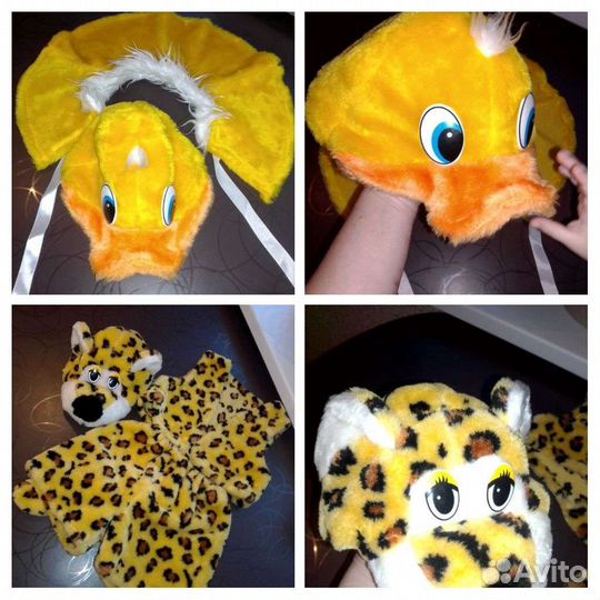 Новогодние костюмы