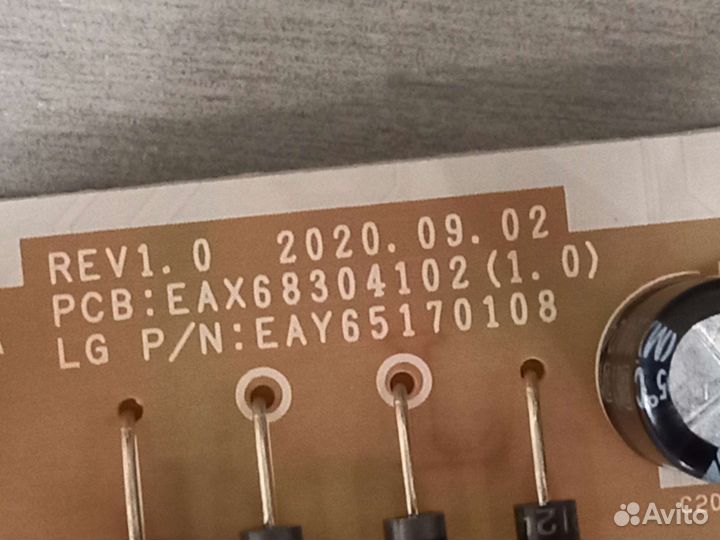 Блок питания EAX68304102(1.0)