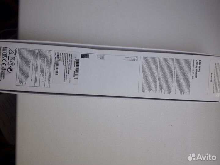 Samsung galaxy watch 4 44mm