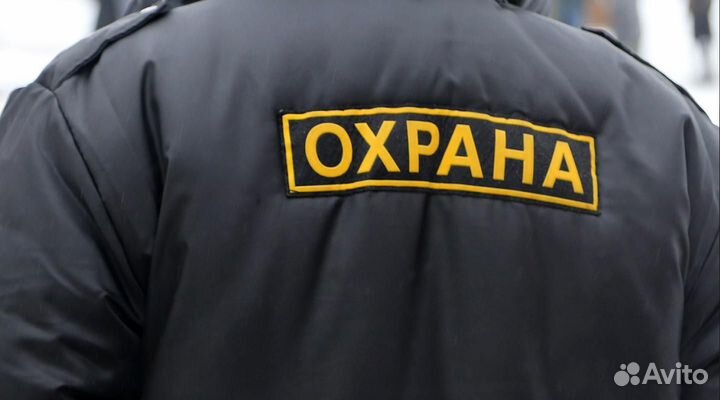 Охранник в Ленинский р-н (завод)