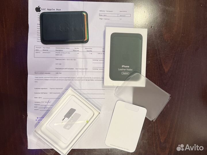 iPhone leather wallet (magsafe) RU/A