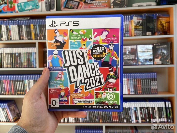 Just Dance 2021 PS5