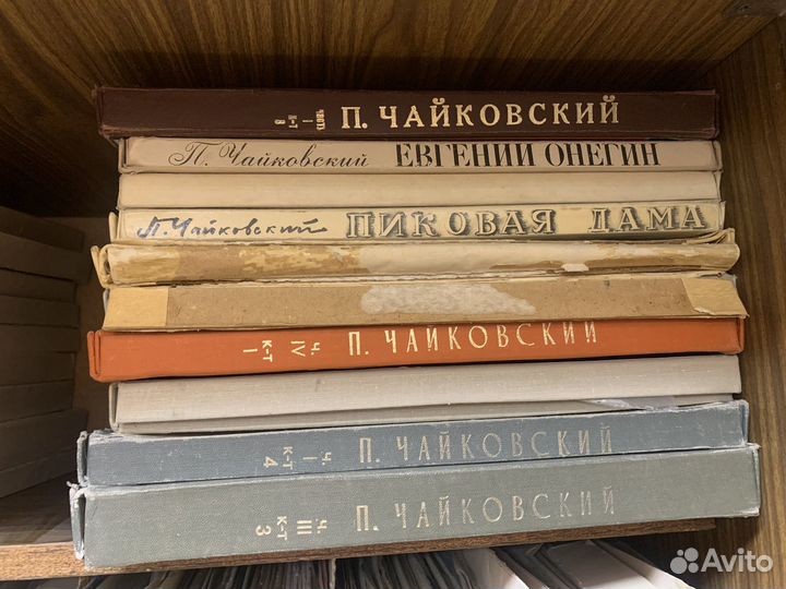 Продам пластинки