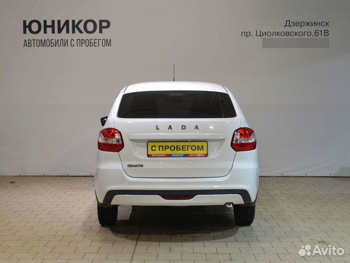 LADA Granta 1.6 МТ, 2020, 52 710 км