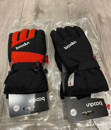 Перчатки зимние женские