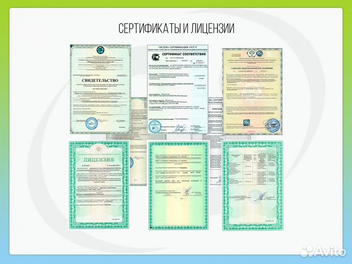 Прочистка канализации гидродинамическая