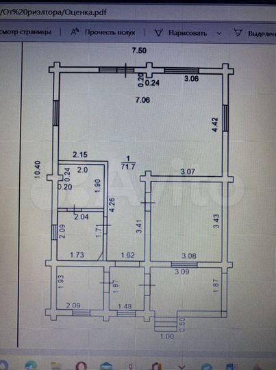 Дом 71,7 м² на участке 7 сот.