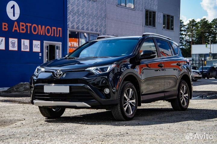 Toyota RAV4 2.0 CVT, 2016, 81 000 км