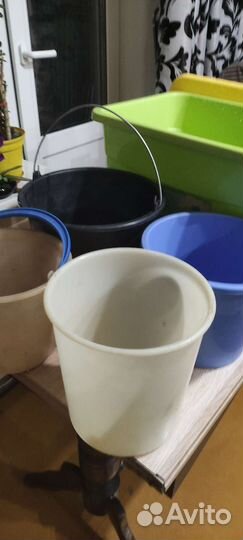 Утварь для дома