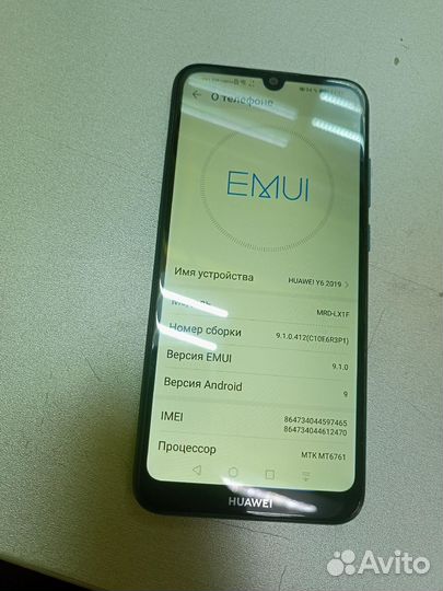 HUAWEI Y6 (2019), 2/32 ГБ