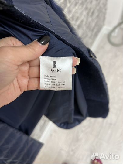 Пальто куртка осенняя