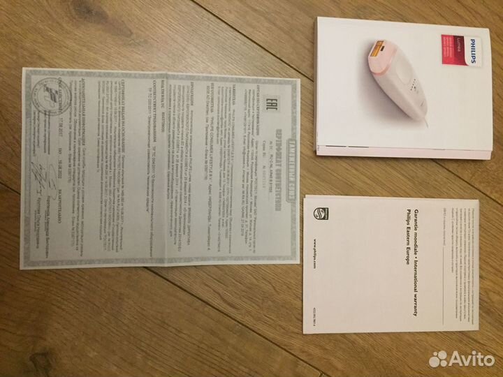 Фотоэпилятор philips lumea