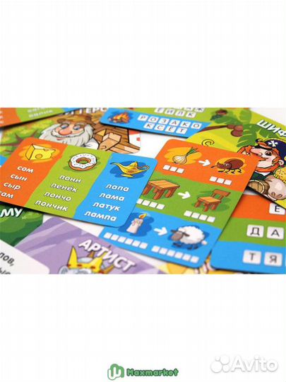 Настольно-печатная игра 