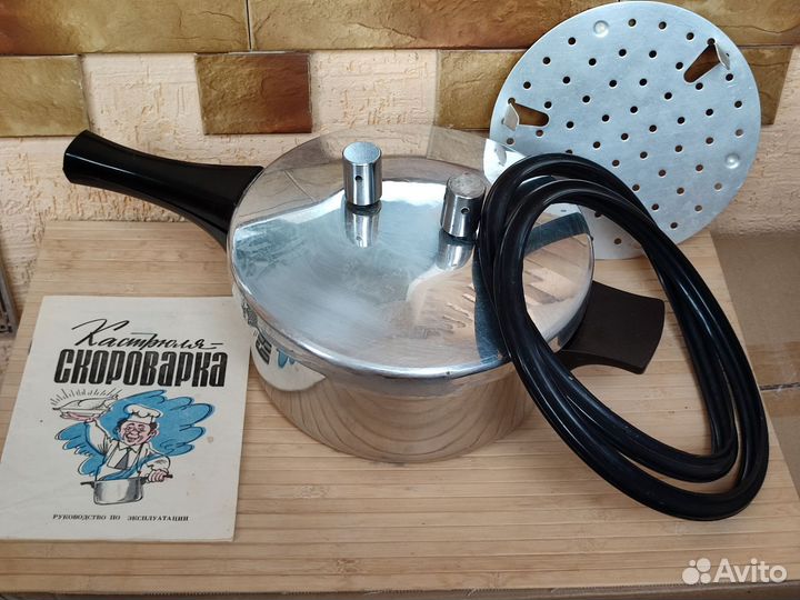 Скороварки СССР