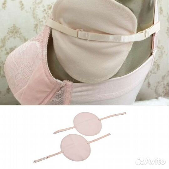 Вкладыши для одежды