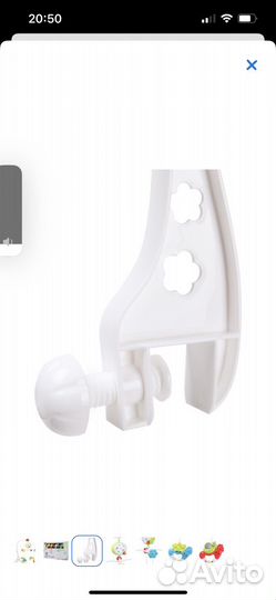 Мобиль на кроватку