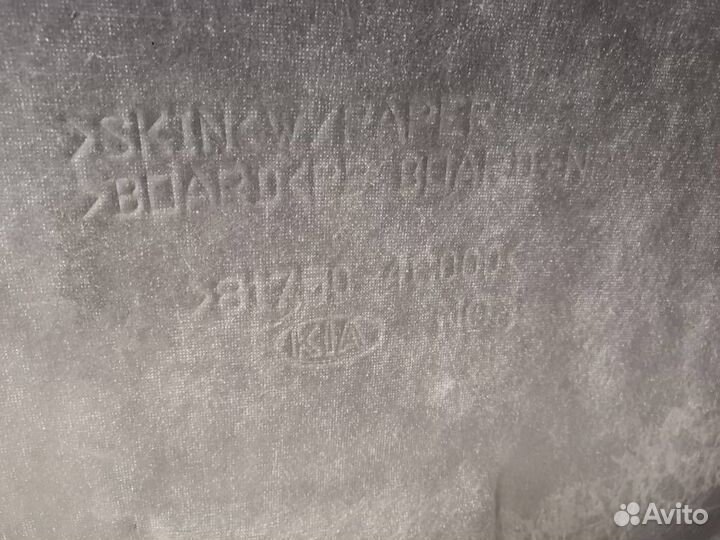 Обшивка крышки багажника Киа Оптима 3