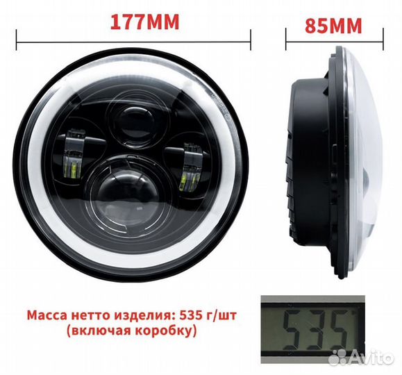 Светодиодная LED фара на мотоцикл мопед