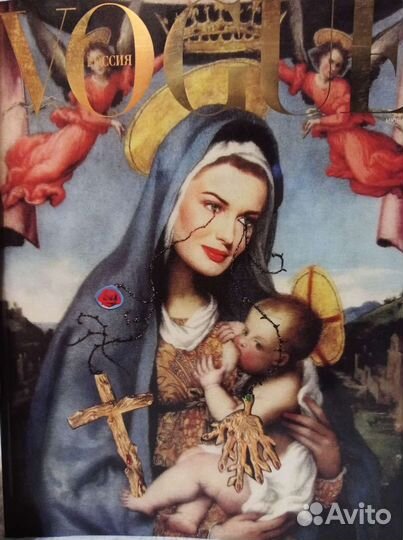 Журналы Vogue новые абсолютно