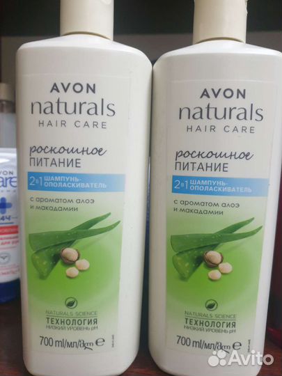 Косметика Avon