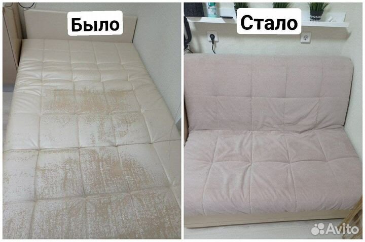 Пошив чехлов на всё, постельного белья и прочее