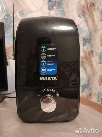 Увлажнитель воздуха marta