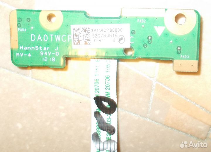 Кнопка включения от DNS TWC-N13P-GS (DA0twcpb8C0)