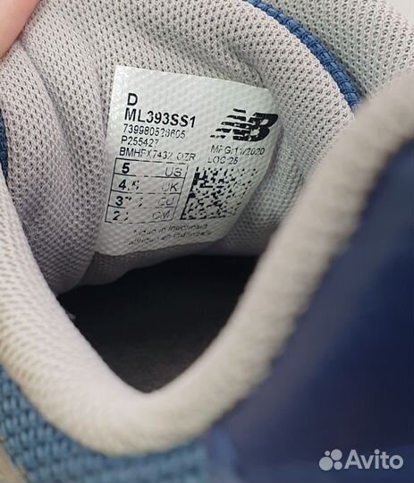 Кроссовки new balance