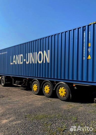 Морской контейнер DC 20 футов