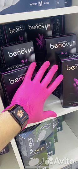 Перчатки нитриловые