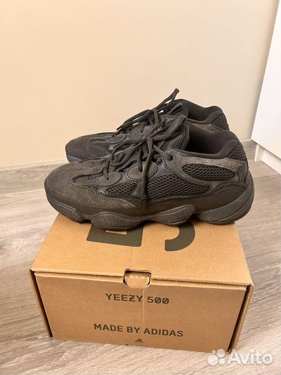 Adidas yeezy 500