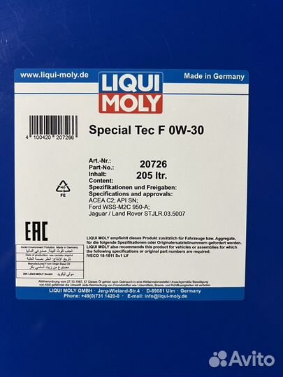 Масло моторное Liqui moly Special tec F 0w30 200л