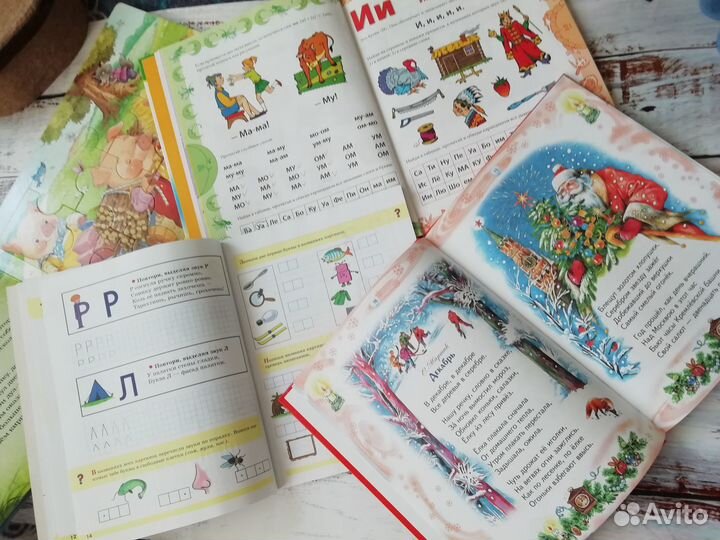 Прописи, букварь, книги, английский-нов.и б\у