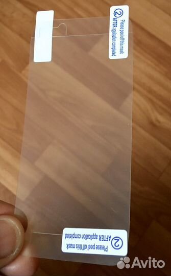 Защитная плёнка на iPhone 5; 5s ; SE