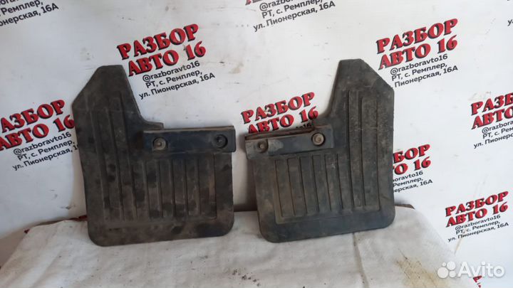 Брызговики передние Ваз Нива