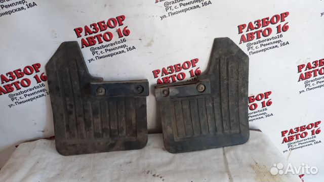 Брызговики передние Ваз Нива