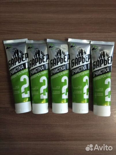 Паста для мытья рук