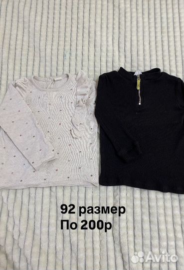 Кофты на девочку