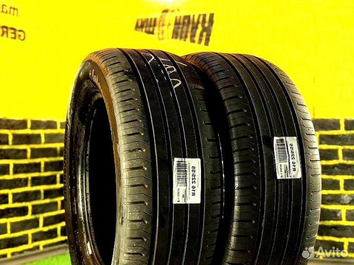 Continental ContiEcoContact 5 225/55 R16
