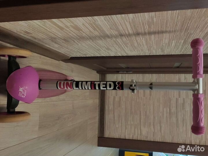 Самокат детский трехколесный