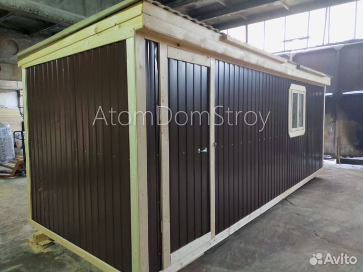 Бытовка для дачи привезем за 6 часов