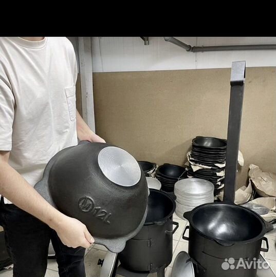 Казан чугунный