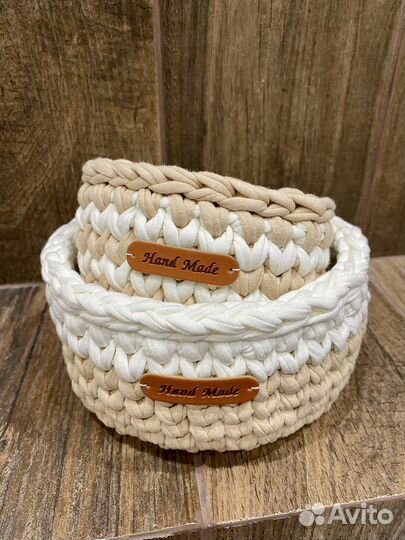 Корзина для хранения набор