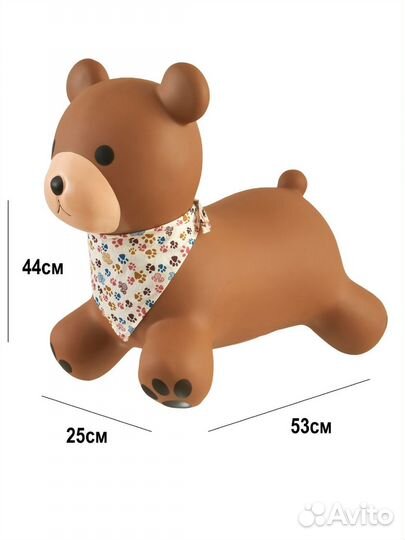 Детская игрушка прыгун