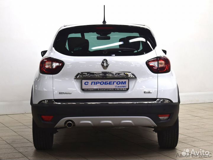 Renault Kaptur 2.0 МТ, 2017, 106 427 км